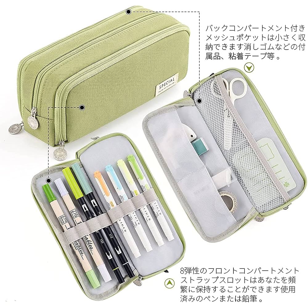 文房具　筆入れ Amazon.co.jp: 筆入れ ペンケース 筆箱 取り出しやすい 通学